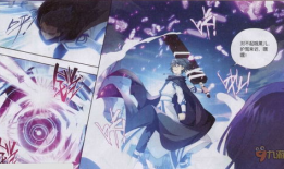 斗破苍穹全集漫画,巅峰之路，苍穹之巅