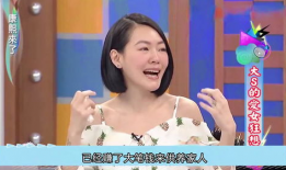 小s电视剧,笑中带泪的电视剧人生