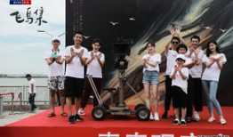 飞鸟集电视剧,穿越时空的青春旋律